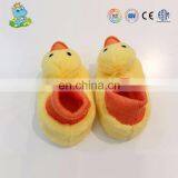 Cute Duck Animal Winter Plush Winter Warm Slipper for Children thumbnail-3