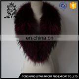 Cheap Price For Hoods Fashion Raccoon Fur Collar thumbnail-1