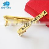 2017 New products promotion cheap custom good quality metal gold plated tie clip