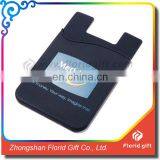 Cheap Branding Silicone Credit Card Holder Wallet With Stick thumbnail-4