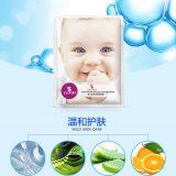 Facial Cream thumbnail-3