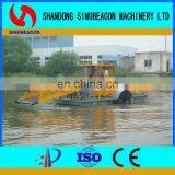 2017 Professional Aquatic Plants Combine Harvester thumbnail-3