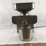 Mini Model Household Screw Oil Press Machine for High Productive thumbnail-3