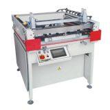 HY-B Semi-Automatic Silk Screen Printing Machine