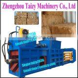Horizontal Carton Baling Machine | Carton Baler on Sale