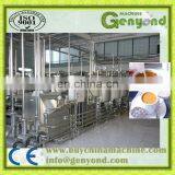 Coffee Mate Manufacturing Plant / Coffee Mate Process Equipment thumbnail-3