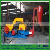 Small Wood Chipper/wood Crushing Industrial Machine thumbnail-6