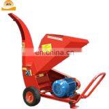 Tree Twig Branch Crusher Machine Tree Branches Crushing Shredder Machine thumbnail-2