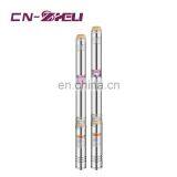 Agricultural Irrigation 7.5hp 10hp 3 Inch Deep Well Tube Submersible Water Pumps for Wells Prices thumbnail-3
