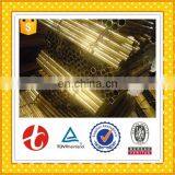 China Supplier Thin Walled Small Brass Tube 16mm thumbnail-3