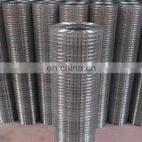 Galvanized Iron Wire Material and 0.5mm-14mm Wire Gauge Iron Wire Mesh thumbnail-1