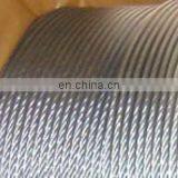 High Strength Aisi304 316 6x19 1x19 7x7 6x19 Stainless Steel Wire Rope 10mm 12mm Price per Meter thumbnail-5