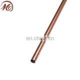 ASTM B75 Standard C12200 Pure Copper Soft Straight Copper Tubes thumbnail-6