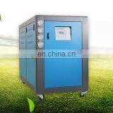 Water Cooled Chiller 05WS thumbnail-3
