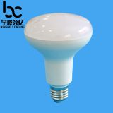 R80-5E27 Residential lighting 12W R series LED  bulb accessories of cover/cup