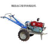 With Single & Double Friction  Harga Hand Tractor Vst Hand Tractor