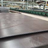S275jr steel sheet hot rolled steel plate