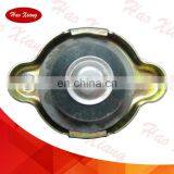 Auto Radiator Pressure Cap 16401-67150 1640167150 thumbnail-2