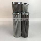 Replacement Stainless Steel Mesh 100um Filter Cartridge SL014B100B/SL014B25B/SL014B40B/SL014B60B thumbnail-4