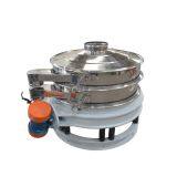 Bigsize Rotary Direct Discharge Vibrating Sieve , China Direct Discharge Vibrating Screen thumbnail-3