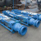 Horizontal Submersible Pump thumbnail-1