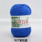 China Oeko Tex Knitting Yarn Manufacturers Wholesale Cotton Bamboo Blended Yarn 50g Balls for Hand Knitting thumbnail-4