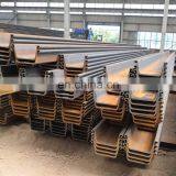 U Type Larsen Sheet Piles for Sale thumbnail-6