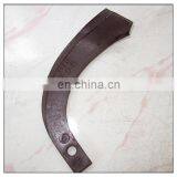IT225 Long Rotary Tiller Blades Used for 1GQN Models Supplied by Shengxuan Machinery thumbnail-4
