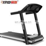 YPOO Mini Home Fitness Super Folding Treadmill CE Approved Cheap Home Electric Treadmill thumbnail-7