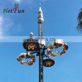 Theme Park Equipment Amusement Park Items Thrill Rides Condor Rides for Sale thumbnail-6