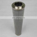 Cross Reference HYDRAULIC OIL 935182Q FILTER ELEMENT thumbnail-2