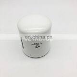 Hydraulic Oil Filter P568781 7009365 thumbnail-4