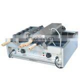 New Model Ice Cream Cone Making Machine Fish Cake Maker Ice Cream Taiyaki Maker thumbnail-4