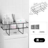 Wrought Iron Storage Rack Over The Toilet Bathroom Space Saver Metal Towel Storage Shelf thumbnail-4