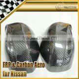 For Nissan R35 Carbon Fiber Mirror Shell Replacement