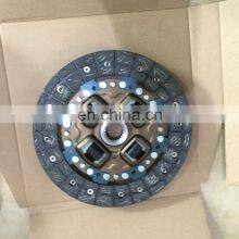 High Quality Wholesale Automotive Parts Clutch Disc OEM 31250-12393 FOR YARIS / Daihatsu thumbnail-1