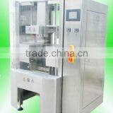 Bag Making Machine