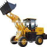2m3 Construction Equipment Front Loader thumbnail-1
