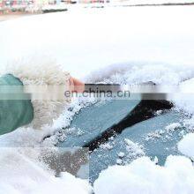 Snow Shovel Plastic New Shovel Snow Ice Scraper Plastic Ice Shovels Remover Sponge Handle Abs thumbnail-4