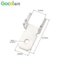 Circuit Board Insert PCB Welding Slice H Type Welding Foot Insert Stool Type Insert thumbnail-2