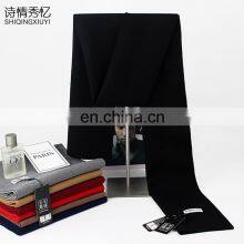 180*30cm Pure Color Wool Men's Scarf Winter Youth Students Business Casual Korean Cashmere High-end Wild Simple Bib thumbnail-3
