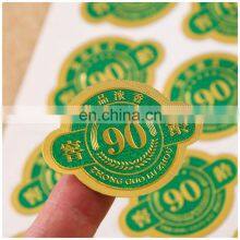 Customized Eyelashes and Soap Packaging Bags Labels and Box Packaging Private Packages Label