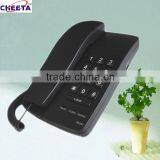 Analog Basic Feature Phone