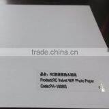 Resin Coating Velvet Waterproof Photo Paper 180gsm thumbnail-3