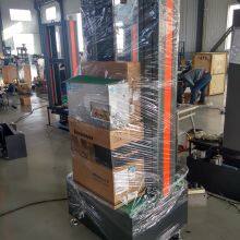 30kN Comuter-controlled Compression Sponge Foams Testers 30kn Tensile Strength Tester for Car Interior Sponge thumbnail-2