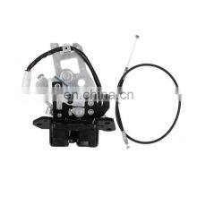Wholesale Car Trunk Lock Actuator With Cable for TOYOTA SEQUOIA OEM 69301-0C010 931-981 thumbnail-1