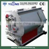 Yulong Mixer Machinery for Fertilizer Manure thumbnail-1