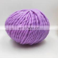 High Quality Fancy Various Color Worsted 100g Warm Yak Wool Alize Yarn for Crochet Hand Knitting Sweater Scarf Hat Coat thumbnail-3