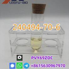 Manufacturer Best Quality CAS 240494-70-6 Metofluthrin Safe Delivery(+8615630967970)