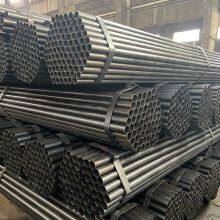 Wholesale Hot Rolled Steel Round Pipes thumbnail-3